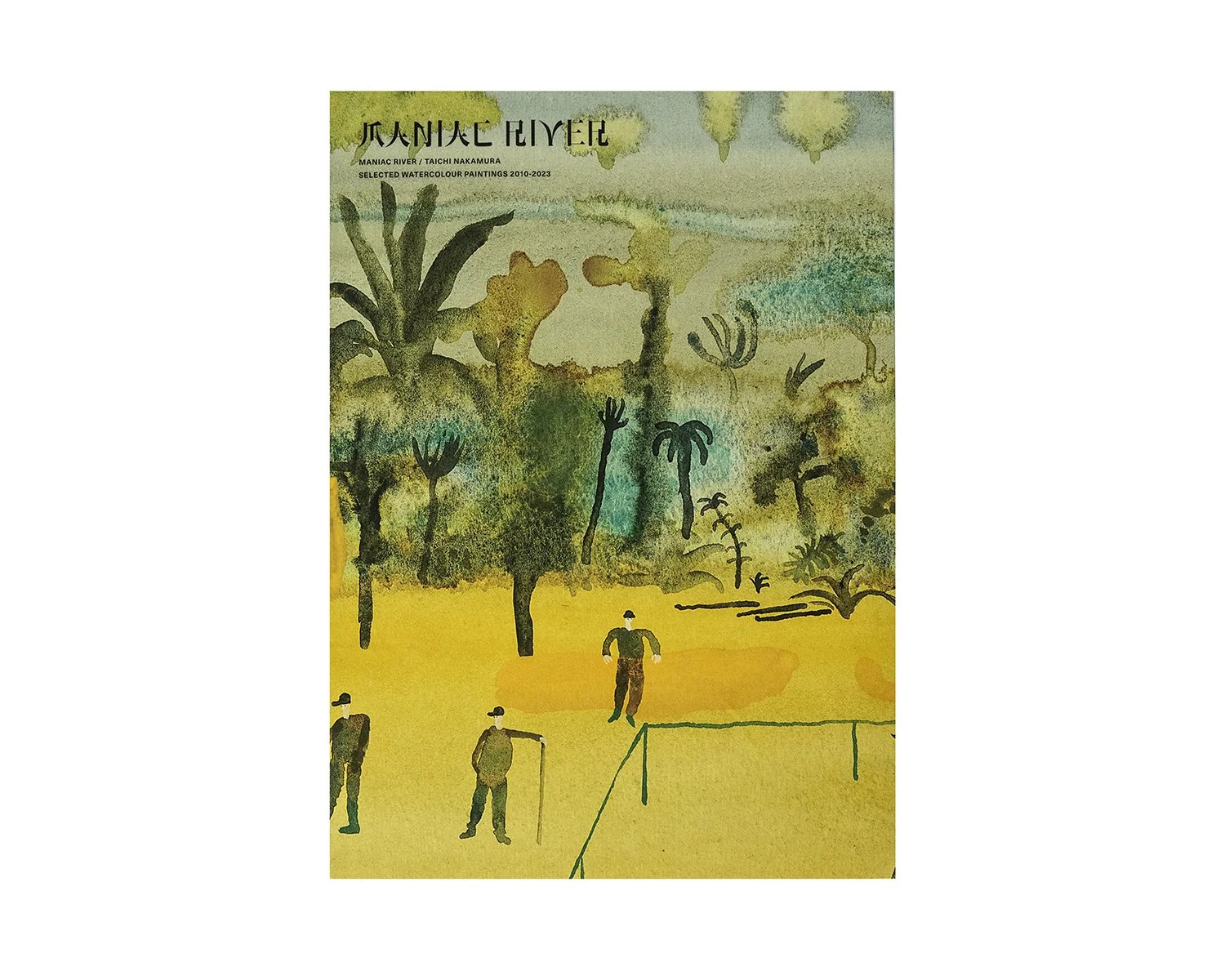 John Baldessari: Pure Beauty — bookdummypress